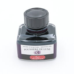 【万年筆 インク】 J.HERBIN エルバン ボトルインク HB13048 ムーンシャドウ 【正規品】