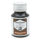 【万年筆 インク】 ROHRER & KLINGNER ローラー&クライナー ボトルインク セピア 50ml 【正規品】