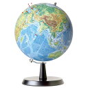 WATANABE 渡辺教具製作所 地球儀 ピンマーク 地勢タイプ (No.2401) 【正規品】【smtb-f】