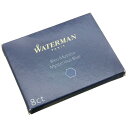 【万年筆 インク】 WATERMAN ウォーターマン カートリッジインク ミステリアスブルー 8本入 【正規品】