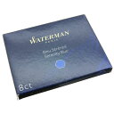 【万年筆 インク】 WATERMAN ウォーターマン カートリッジインク セレニティブルー 8本入 【正規品】