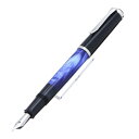 Pelikan ペリカン 万年筆 クラシック M205 マーブルブルー 【正規品】