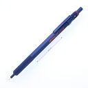 rotring ロットリング メカニカルペンシル 600 アイアンブルー 0.5mm 【正規品】