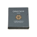 【万年筆 インク】 CARAN d'ACHE カランダッシュ カートリッジインク オーガニック ブラウン 6本入り 【正規品】