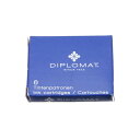 【万年筆 インク】 DIPLOMAT カートリッジインク ブルー 6本入り 【正規品】