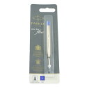 【ボールペン替芯】 PARKER パーカー ボールペン替芯 クインクフロー ブルー F【正規品】