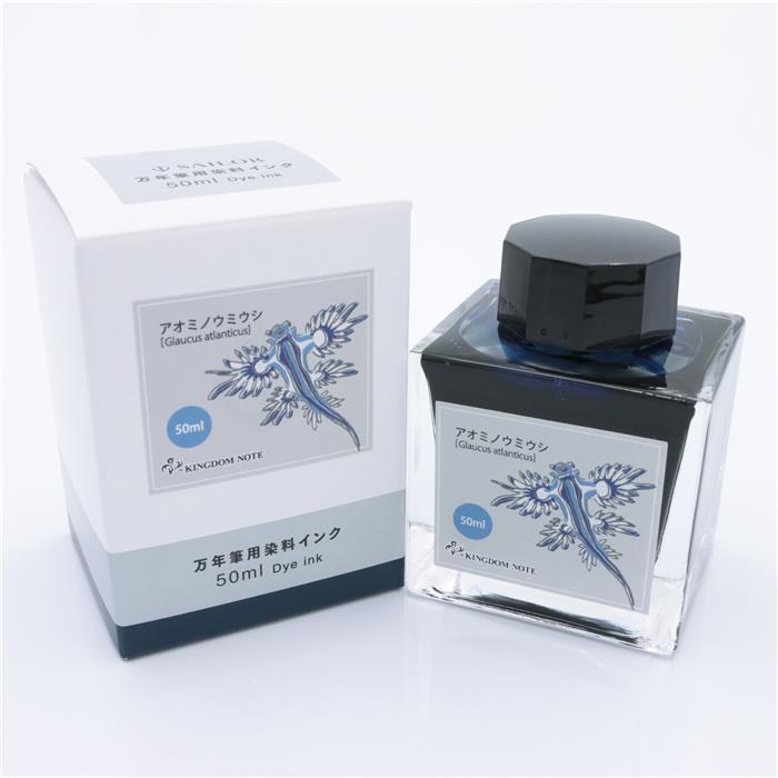 ����ǯɮ ���󥯡� SAILOR �����顼 �ܥȥ륤�� ���󥰥���Ρ������� ���ܤ���ʪ �֥��ߥ����� �����ߥΥ��ߥ��� 50ml�������ʡ�