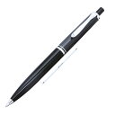 Pelikan ペリカン ボールペン スーベレーン K405 ブラックストライプ 【正規品】