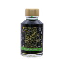【万年筆 インク】 DIAMINE ダイアミン シマーリングインク ゴールデンオアシス(Golden Oasis) 【正規品】