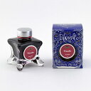 DIAMINE ダイアミン ボトルインク ブルーエディション ポインセチア スタンダードインク 50ml【正規品】