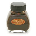 【万年筆 インク】 PLATINUM プラチナ ボトルインク 水性顔料インク #65 ブランセピア 【正規品】