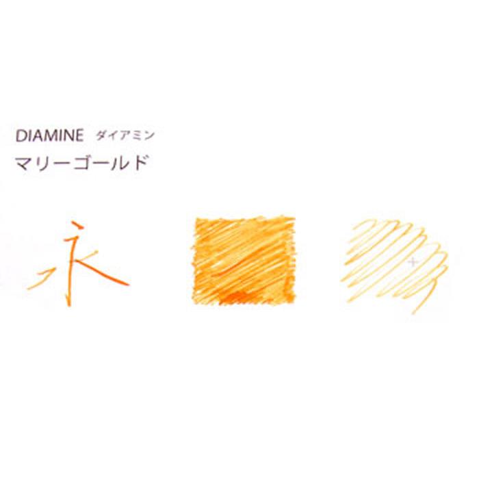 ����ǯɮ ���󥯡� DIAMINE �������ߥ� �ܥȥ륤�� �ޥ꡼������� 30ml�������ʡ�