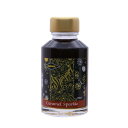 【万年筆 インク】 DIAMINE ダイアミン シマーリングインク キャラメルスパークル(Caramel Sparkle) 【正規品】