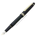 MONTBLANC モンブラン 万年筆 マイスターシュテュック #145 クラシック ブラック