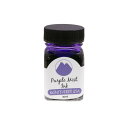 【万年筆 インク】 MONTEVERDE モンテベルデ ミニボトルインク パープルミスト 30ml 【正規品】