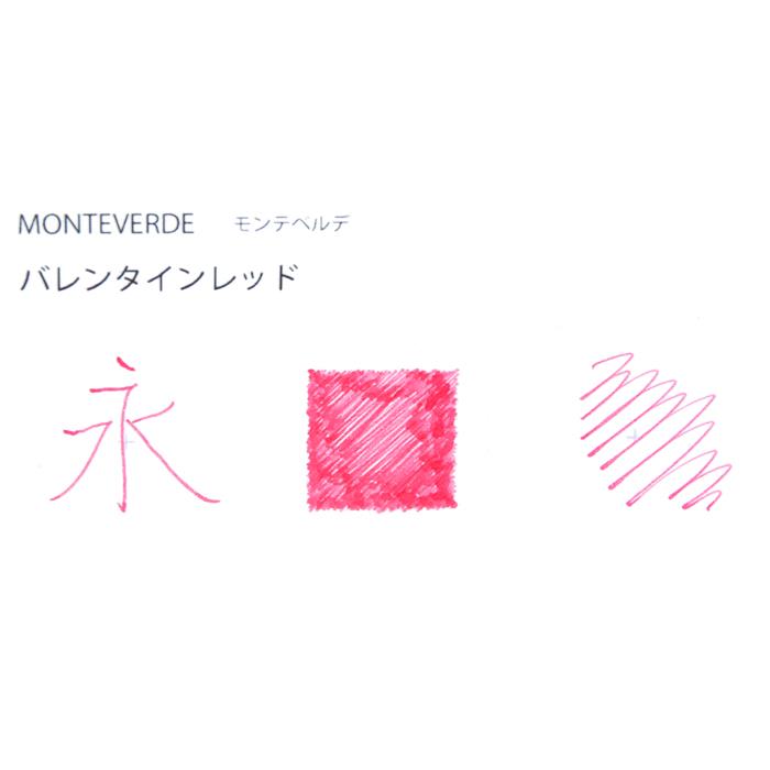 【万年筆 インク】 MONTEVERDE モンテベルデ ミニボトルインク バレンタインレッド 30ml【正規品】 kingdomnote-10082739 キングダムノート楽天市場店 サンプル画像2