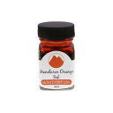 【万年筆 インク】 MONTEVERDE モンテベルデ ミニボトルインク マンダリンオレンジ 30ml 【正規品】