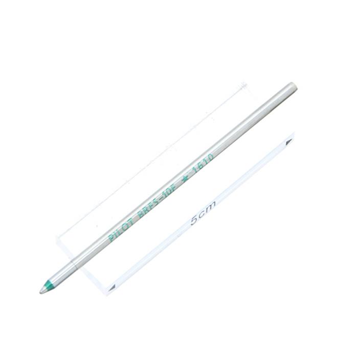 【ボールペン替芯】 PILOT パイロット 油性BP替芯 0.7mm (BRFS-10F-G) グリーン【正規品】