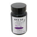 【万年筆 インク】 KWZ Ink ボトルインク カヴゼットインク(KWZInk) ベリー 60ml 【正規品】