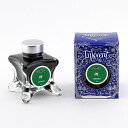 DIAMINE ダイアミン ボトルインク ブルーエディション エルフ スタンダードインク 50ml【正規品】