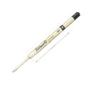 Pelikan ペリカン ボールペン替芯 337 黒 M 【正規品】