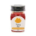 【万年筆 インク】 MONTEVERDE モンテベルデ ミニボトルインク ジェムストーン トパーズ 30ml 【正規品】