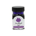 【万年筆 インク】 MONTEVERDE モンテベルデ ミニボトルインク ジェムストーン アメジスト 30ml 【正規品】