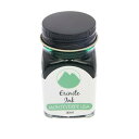 【万年筆 インク】 MONTEVERDE モンテベルデ ミニボトルインク ジェムストーン エリナイト 30ml 【正規品】