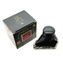 【万年筆 インク】 DIAMINE ダイアミン ボトルインク アニバーサリーコレクション ブラッドオレンジ(Blood Orange) 40ml 【正規品】