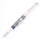 Pelikan ペリカン 万年筆 特別生産品 M910 トレド ホワイト 【正規品】【smtb-f】
