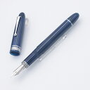 OMAS オマス 万年筆 オジヴァ ブルー シルバートリム 14K 【正規品】【smtb-f】