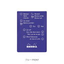 RHODIA ロディア NO.11用カバー フランセ vol.2 「Salutations」 ブルー 【正規品】