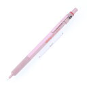 rotring ロットリング メカニカルペンシル 600 ローズゴールド 0.5mm 【正規品】