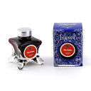 DIAMINE ダイアミン ボトルインク ブルーエディション ファイアーエンバース スタンダードインク 50ml【正規品】