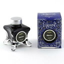 DIAMINE ダイアミン ボトルインク ブルーエディション ミスルトウ スタンダードインク 50ml【正規品】
