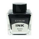 【万年筆 インク】 SAILOR セーラー ボトルインク ブラック 50ml【正規品】