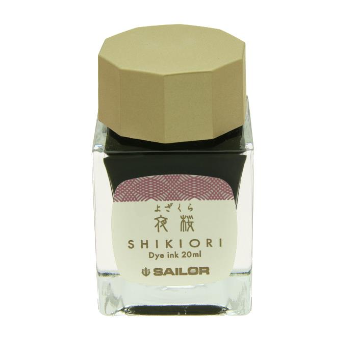 ����ǯɮ ���󥯡� SAILOR �����顼 �ܥȥ륤�� SHIKIORI [�͵���] ����ο��� ��� 20ml�������ʡ�