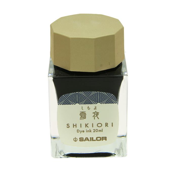 【万年筆 インク】 SAILOR セーラー ボトルインク SHIKIORI [四季織] 月夜の水面 霜夜 20ml 【正規品】のサムネイル
