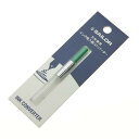 【万年筆 インク】 SAILOR セーラー コンバーター グリーン【正規品】