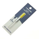 【万年筆 インク】 SAILOR セーラー コンバーター イエロー【正規品】