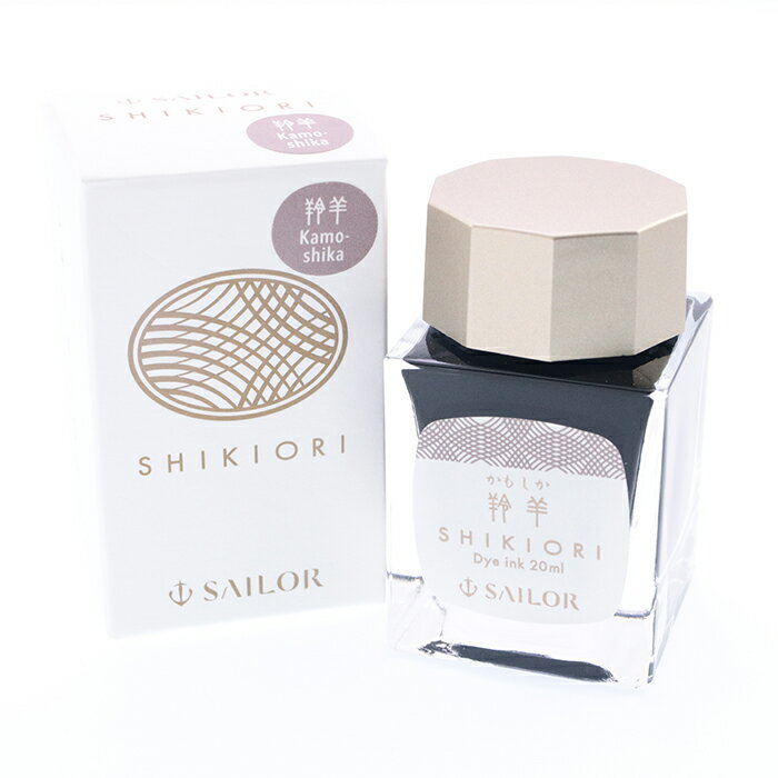 【万年筆 インク】 SAILOR セーラー ボトルインク SHIKIORI [四季織] 山水 羚羊 20ml【正規品】 2
