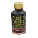 【万年筆 インク】 DIAMINE ダイアミン シマーリングインク ワインディバイン(Wine Divine) 50ml 【正規品】