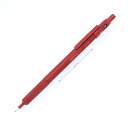 rotring ロットリング メカニカルペンシル 600 マダーレッド 0.5mm 【正規品】