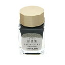 【万年筆 インク】 SAILOR セーラー ボトルインク SHIKIORI 四季織 十六夜の夢 利休茶 20ml 【正規品】