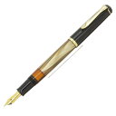 Pelikan ペリカン 万年筆 クラシック M200 マーブルブラウン 【正規品】