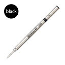 Pelikan ペリカン ローラーボール替芯 338 黒 F 【正規品】