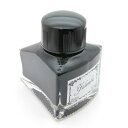 【万年筆 インク】 L'Artisan Pastellier ラルティザン パストリエ ボトルインク カリフォリオインク ヤルンバ 35ml 【正規品】