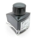【万年筆 インク】 L'Artisan Pastellier ラルティザン パストリエ ボトルインク カリフォリオインク アヴァンヌ 35ml 【正規品】