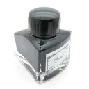 【万年筆 インク】 L'Artisan Pastellier ラルティザン パストリエ ボトルインク カリフォリオインク グルナ 35ml 【正規品】