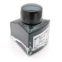 【万年筆 インク】 L'Artisan Pastellier ラルティザン パストリエ ボトルインク カリフォリオインク グリ ・ド・ペイン 35ml 【正規品...